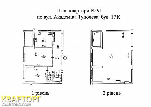 Sell 3-room apartment. Киев,  Туполева — photo 3
