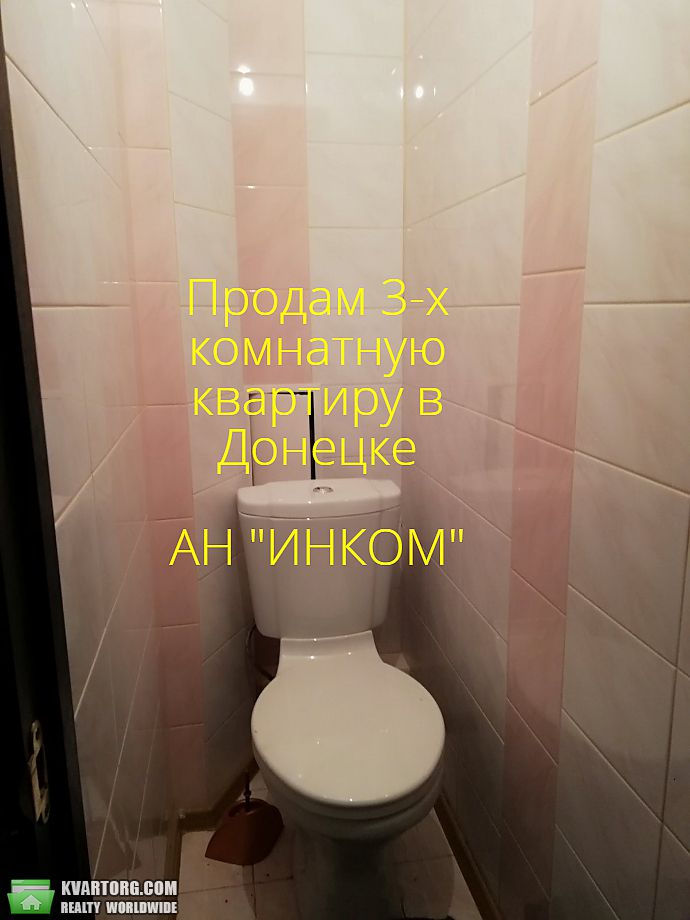 Sell 3-room apartment. Донецк, НИЖНЕКУРГАНСКАЯ — photo 3