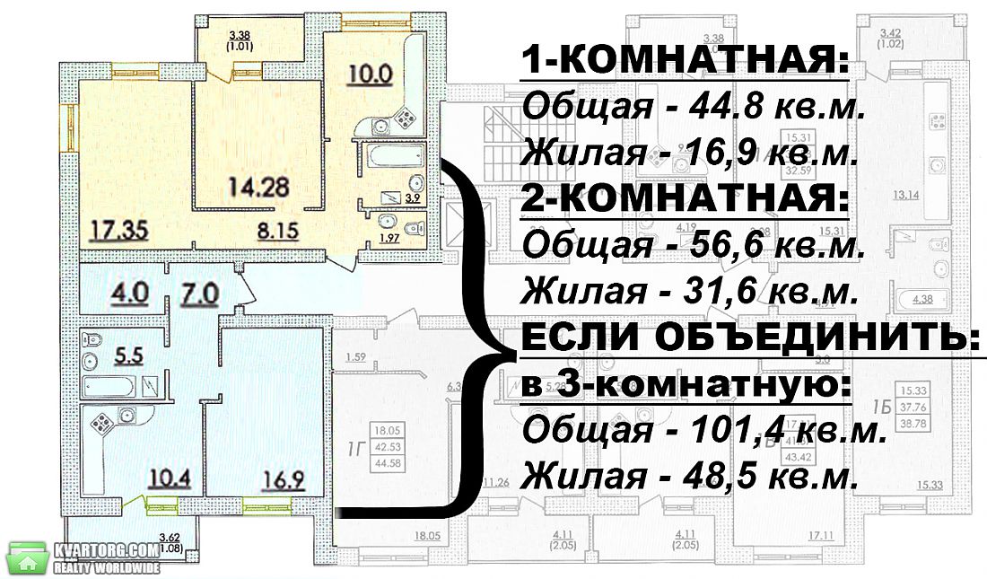 Sell 1-room apartment. Одесса, ЖК "Парк Совиньон", — photo 5