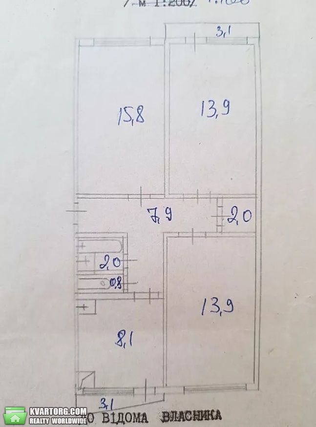 Sell 3-room apartment. Киев,  Якубовского — photo 9