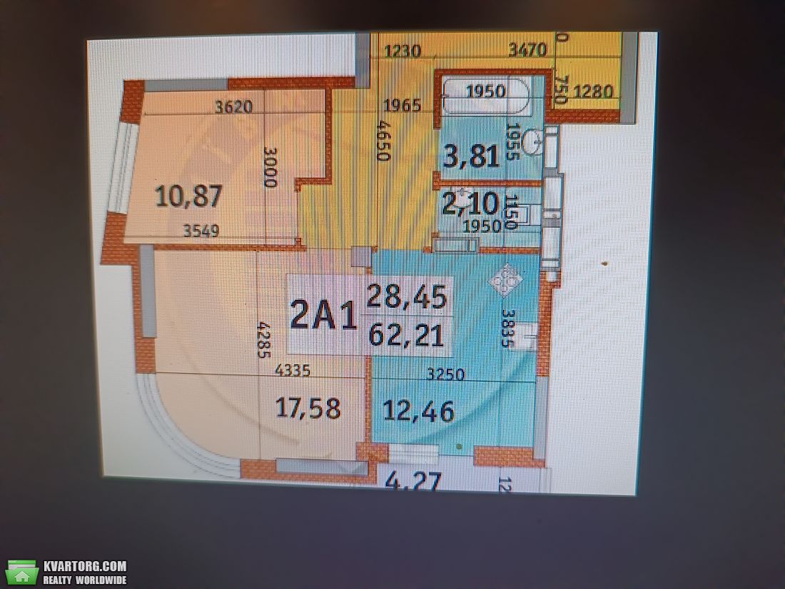 Sell 2-room apartment. Киев, Жулянська 1ЖК Абрикосовий — photo 3