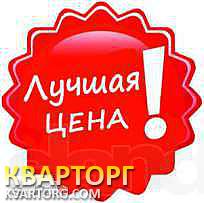 Sell 2-room apartment. Одесса, Бочарова — photo 1