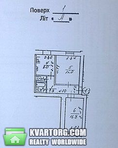 Rent out office. Киев, ул. Чапаева — photo 7