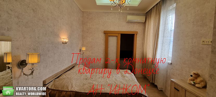 Sell 2-room apartment. Донецк, Постышева — photo 3