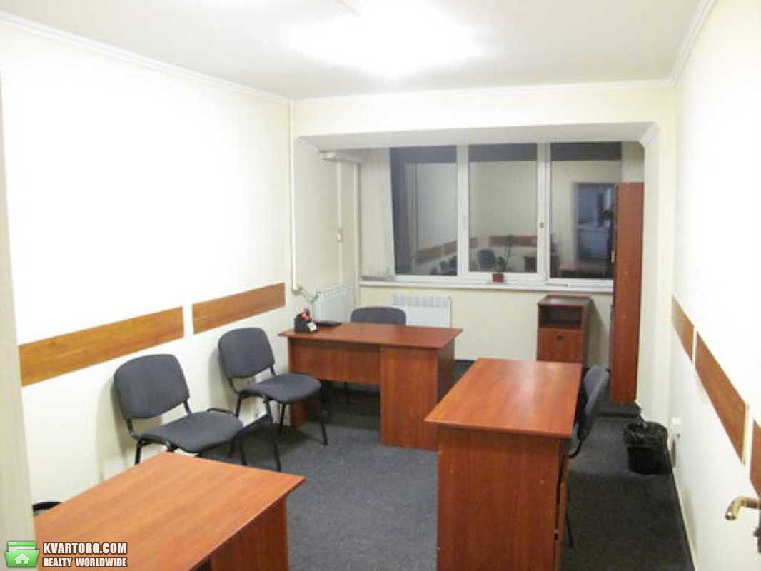 Rent out office. Киев,  Киквидзе — photo 5