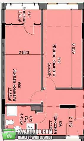 Sell 1-room apartment. Харьков, Молочная — photo 2