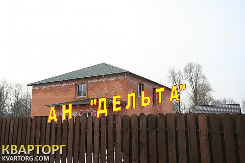 Sell house. Киевская обл., Гнедин — photo 4