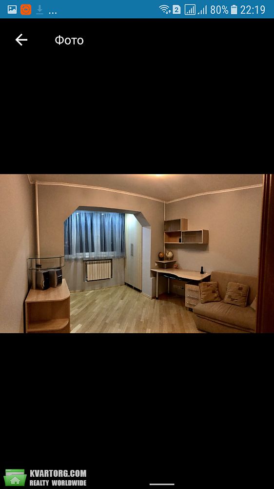 Rent out 3-room apartment. Киев,  Харьковское шоссе — photo 7