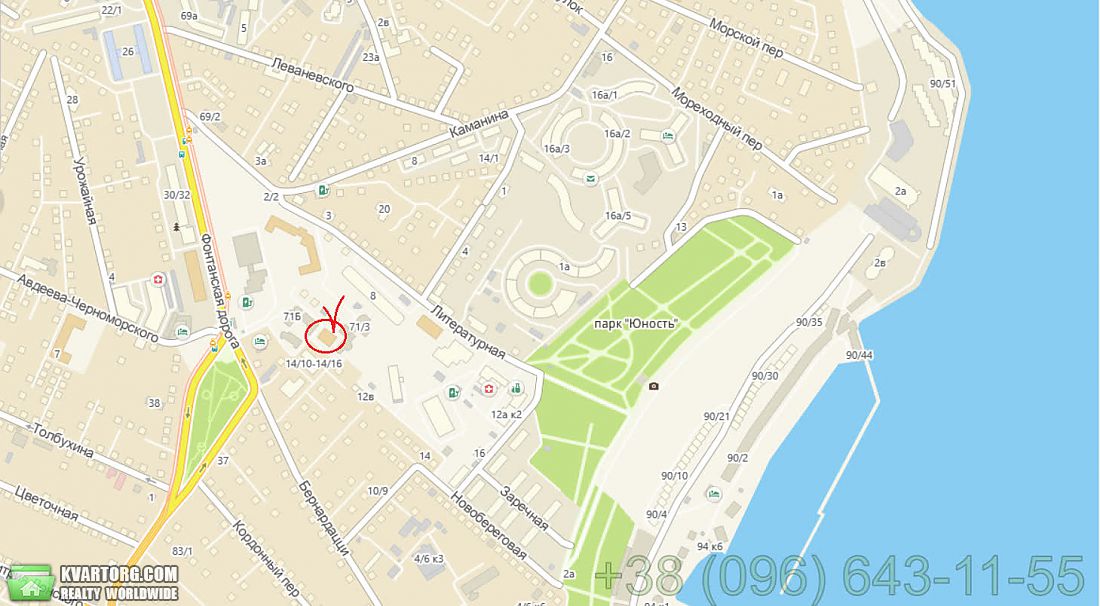 Sell 1-room apartment. Одесса, Литературная — photo 4