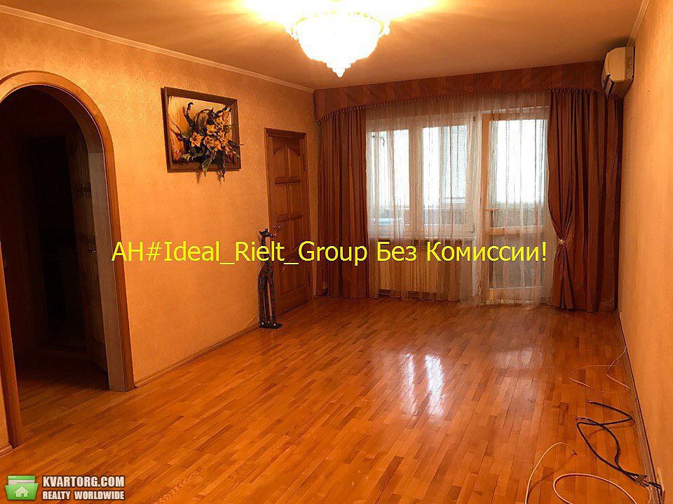 Sell 3-room apartment. Киев,  Григоренко пр — photo 1