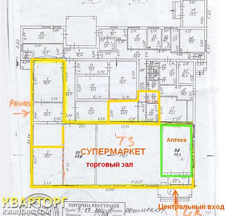 Rent out shop. Киев, ул.Краковская,18 — photo 3
