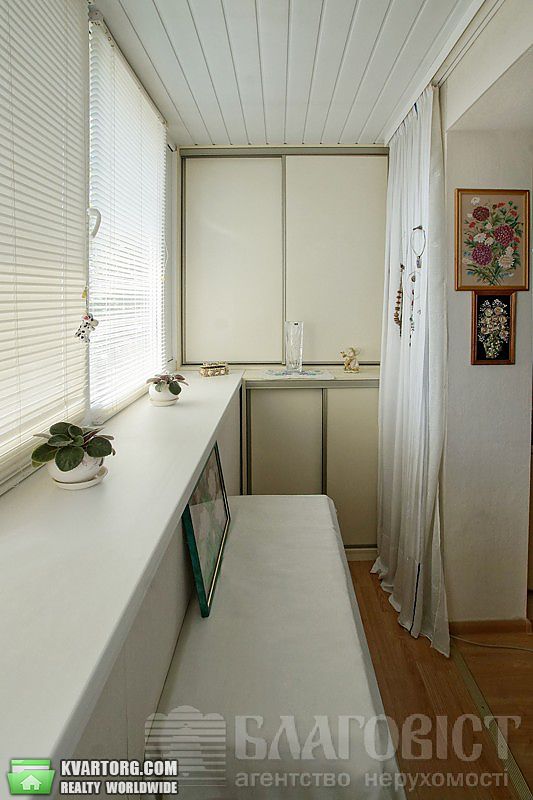 Sell 1-room apartment. Киев,  Ватутина пр — photo 5