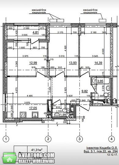 Sell 3-room apartment. Киев,  Правды пр — photo 10
