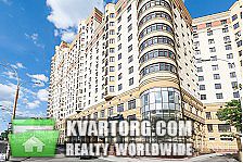 Sell 4-room apartment. Киев,  Полтавская — photo 2