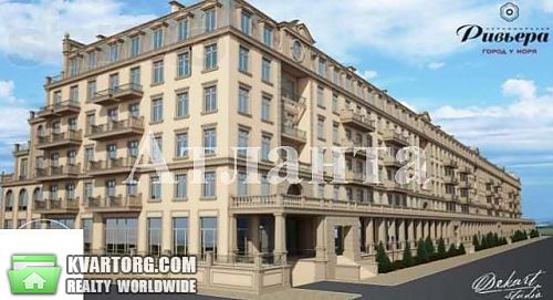 Sell 2-room apartment. Одесса, Греческая — photo 1
