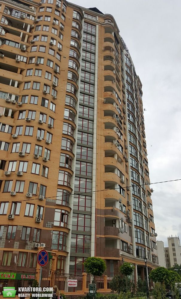Sell 3-room apartment. Одесса, Тенистая — photo 1