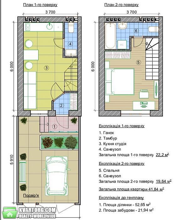 Sell Townhouse. Киев,  Пожарского — photo 2