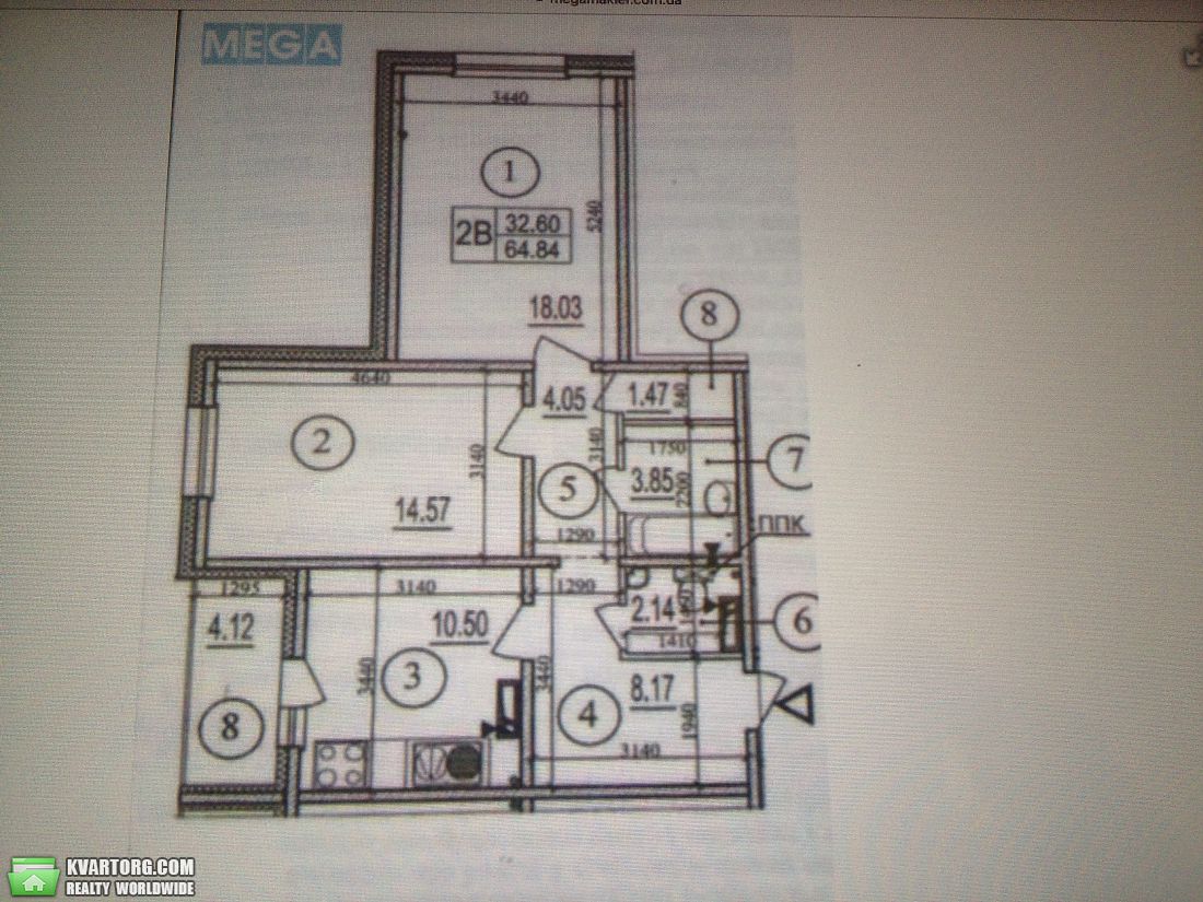 Sell 2-room apartment. Киев,  Глушкова пр — photo 2