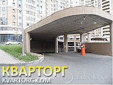 Sell 2-room apartment. Киев, Дегтярівська — photo 8