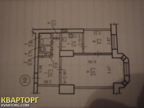 Sell 2-room apartment. Днепропетровск, Кедрина — photo 3