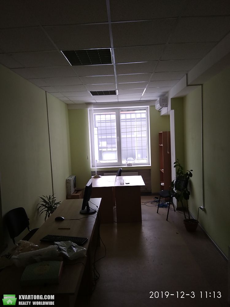 Rent out office. Днепропетровск, Князя Ярослава Мудрого — photo 2