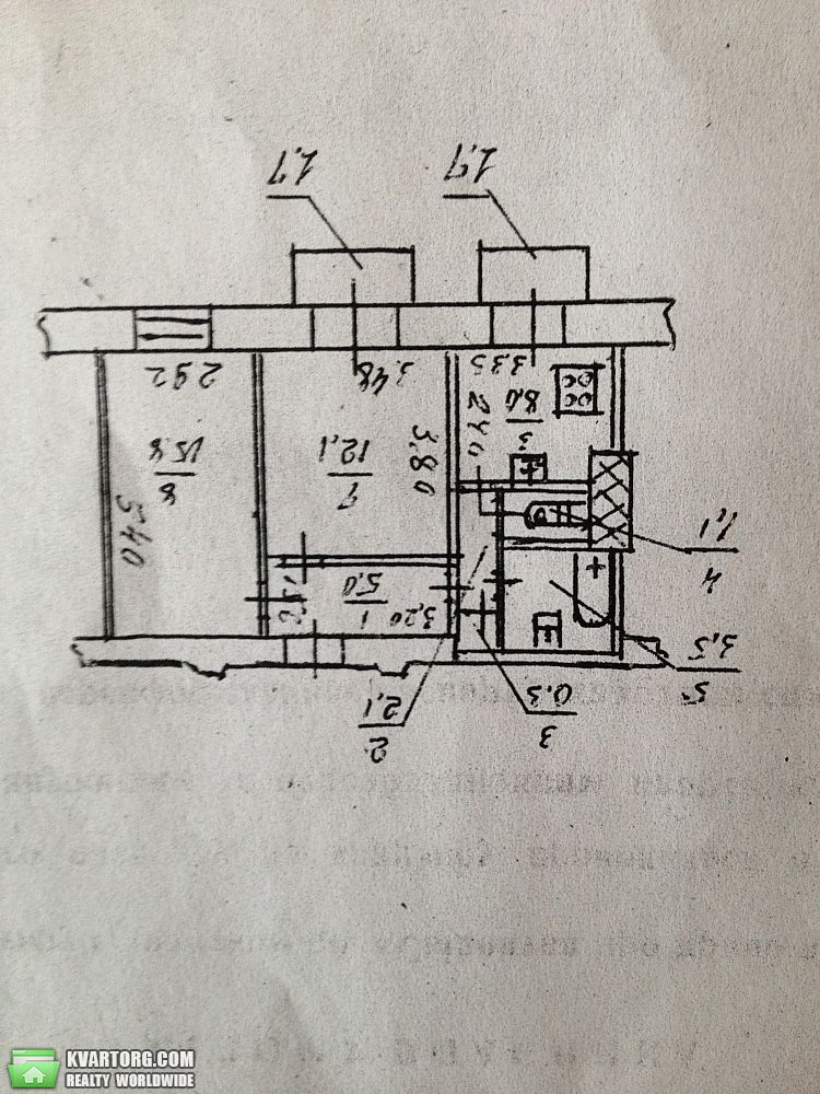 Sell 2-room apartment. Днепропетровск, Дмитрия Яворницкого — photo 1