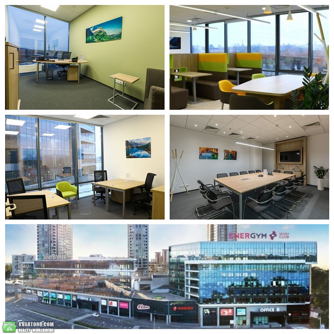 Rent out office. Киев,  Тычины пр — photo 8