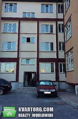 Sell 3-room apartment. Киев,  Вильямса — photo 1