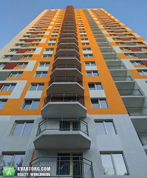 Sell 1-room apartment. Киев, Лысогорский спуск — photo 1