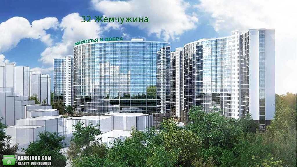 Sell 1-room apartment. Одесса, Каманина — photo 1