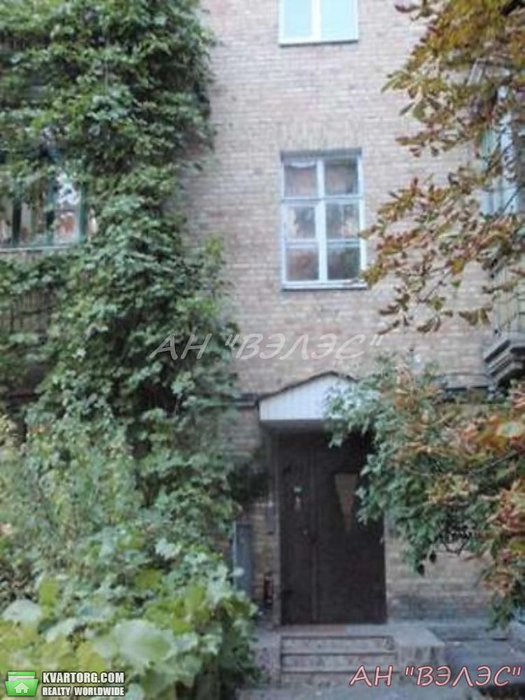 Sell 3-room apartment. Киев, Подвысоцкого профессора — photo 2