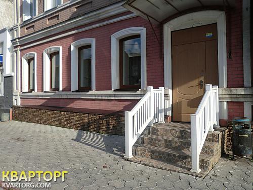 Sell shop. Днепропетровск, Красная — photo 1