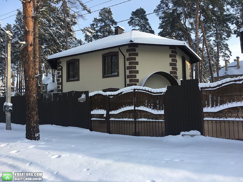Sell house. Буча, Революции — photo 2