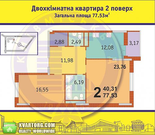 продам 2-комнатную квартиру. Киев,  Филатова - фото 3