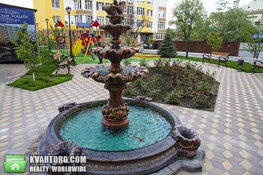 Sell 2-room apartment. Киев, Иртышская — photo 8
