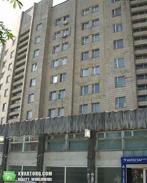 Sell 1-room apartment. Киев,  Науки пр — photo 1
