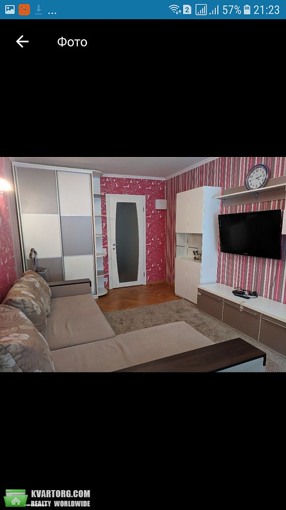 Rent out 2-room apartment. Киев, Нестайко — photo 2