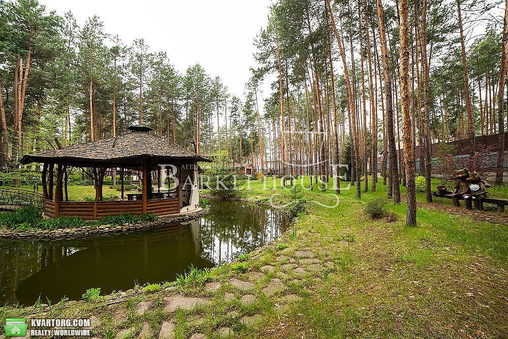 Rent out house. Киевская обл., Романков — photo 10