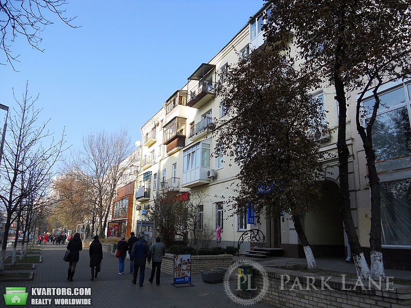 Sell 2-room apartment. Киев,  Мазепы — photo 1