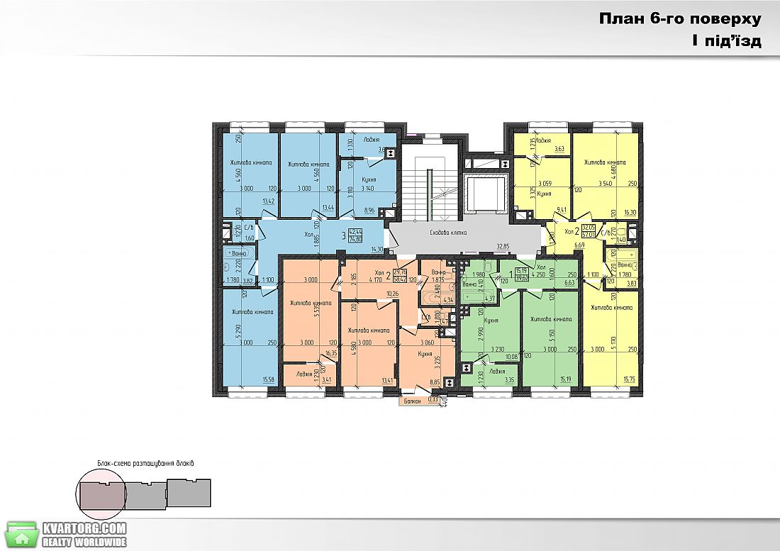 Sell 3-room apartment. Черновцы, проспект Незалежності — photo 8