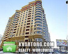 Sell 2-room apartment. Киев, Черновола — photo 1
