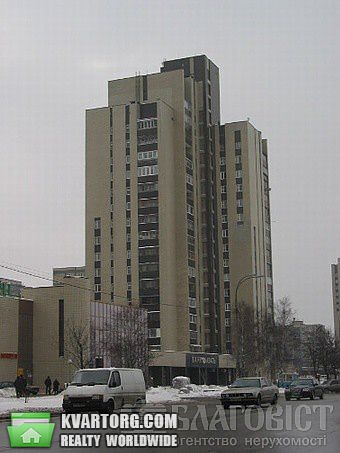 Sell 3-room apartment. Киев, Днепровская наб — photo 1