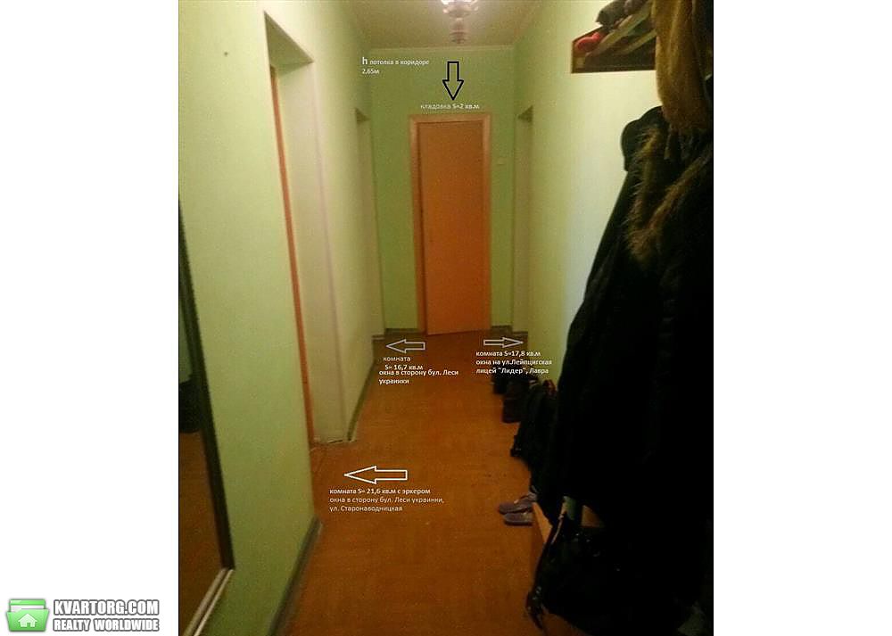 Sell 3-room apartment. Киев,  Лейпцигская — photo 5