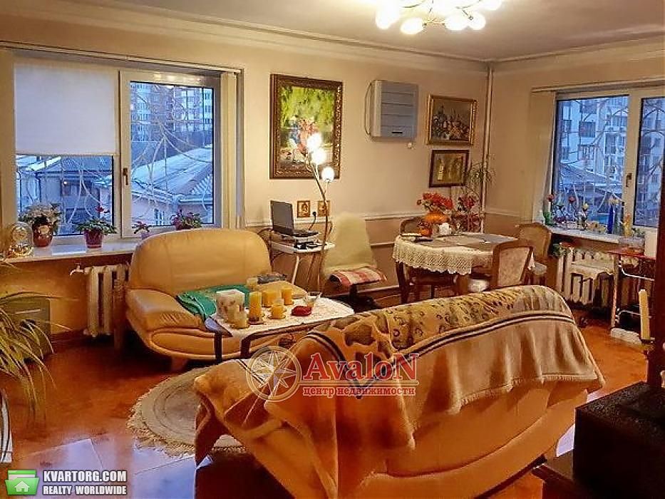 Sell 3-room apartment. Одесса, Большая Арнаутская — photo 1