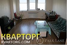 Sell 2-room apartment. Киев, БВС — photo 3