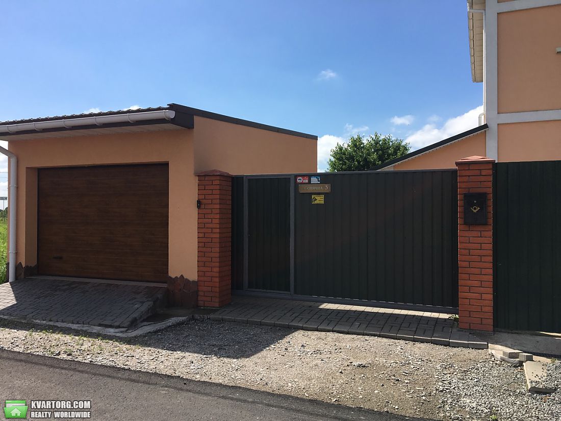Sell house. Киевская обл., Солнечная — photo 1