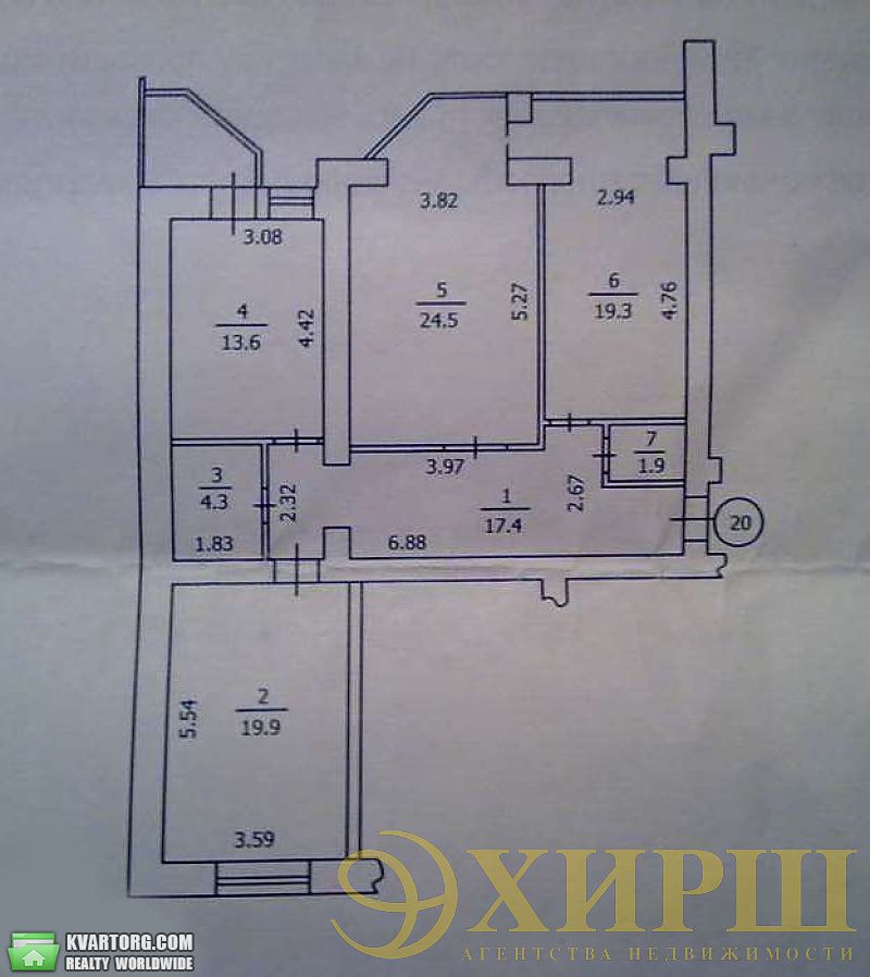 Sell 3-room apartment. Киев,  Ломоносова — photo 2