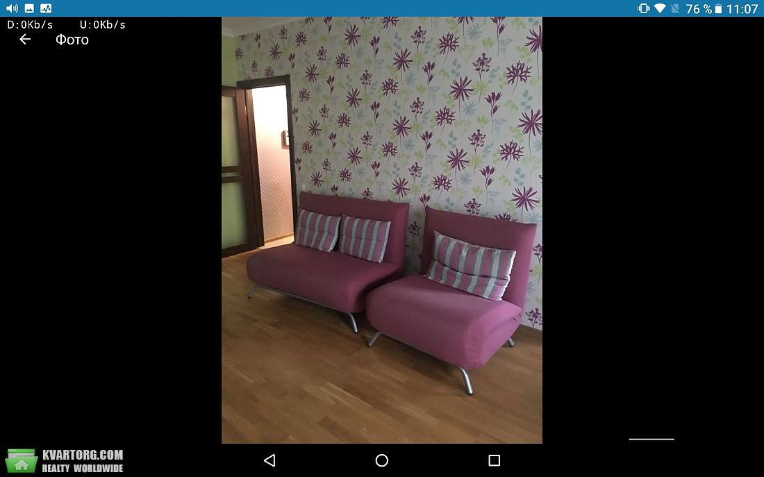 Rent out 3-room apartment. Киев,  Баумана — photo 7