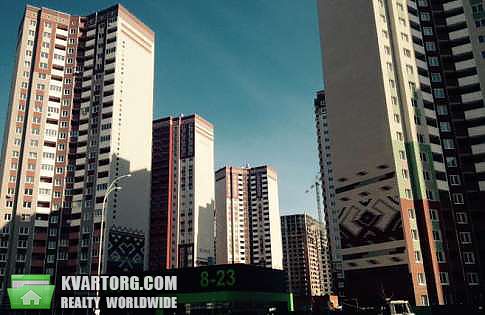 Sell 3-room apartment. Киев, Чавдар — photo 1