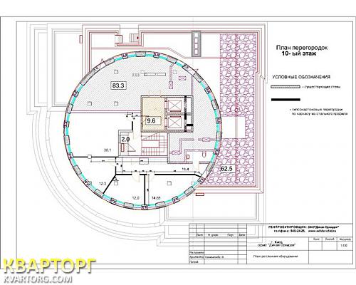 Rent out office. Киев,  Большая Васильковская — photo 3